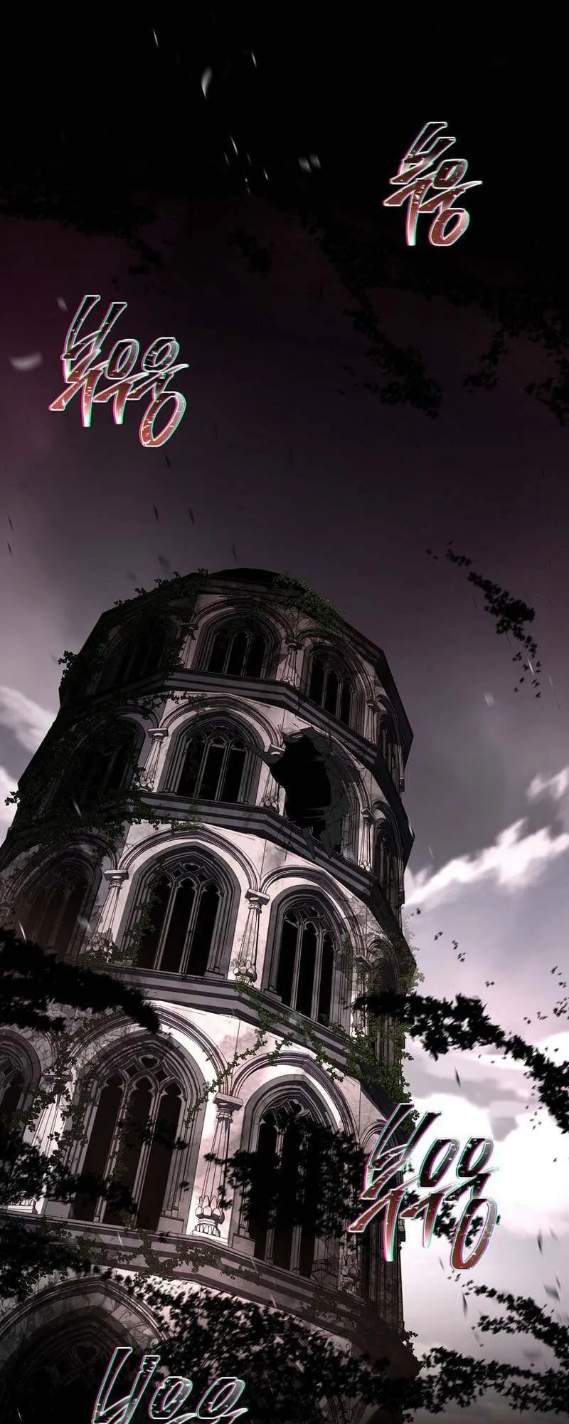 Return of the Frozen Player ตอนที่ ตอนที่ 158 รูปที่ 34