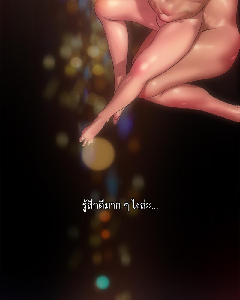 Doujin-Lc- อ่าน โดจิน มังฮวา เกาหลี ญี่ปุ่น จีน แปลไทย เมืองกระหายรัก ตอนที่ 1 2 3 4 5 6 7 8 9 10 11 12 13 14 ฟรี ไม่มีโฆษณา อ่าน โดจิน Manhwa เกาหลี ญี่ปุ่น จีน เรามีครบ คัดมาให้เน้นๆ โดจิน 18+ รับประกันความฟินโดย  Doujin Lc