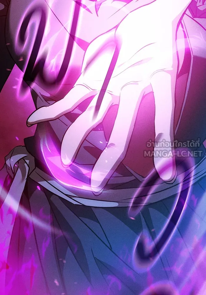 นักดาบอัจฉริยะจากอะคาเดมี ตอนที่ 38 รูปที่ 21