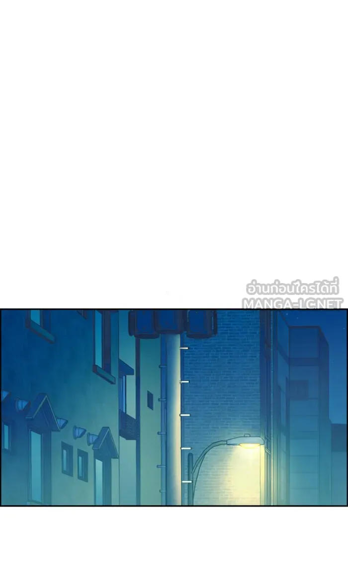 พี่ชายสายบอดี้การ์ด ตอนที่ 88 รูปที่ 105