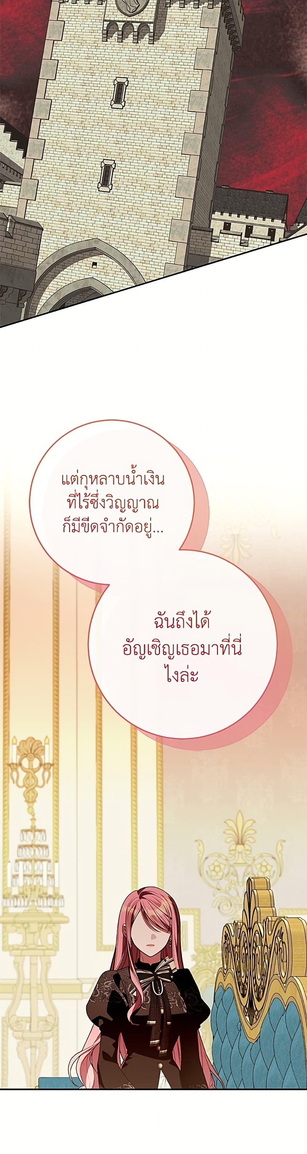 Manga-lc-com อ่านมังงะ อ่านการ์ตูน ออนไลน์ ฟรี I Met the Male Lead in Prison ตอนที่ 1 2 3 4 5 6 7 8 9 10 11 12 13 14 ฟรี ไม่มีโฆษณา Manga-lc - อ่าน มังงะ อ่าน การ์ตูน ออนไลน์ อ่านมังงะ ฟรี