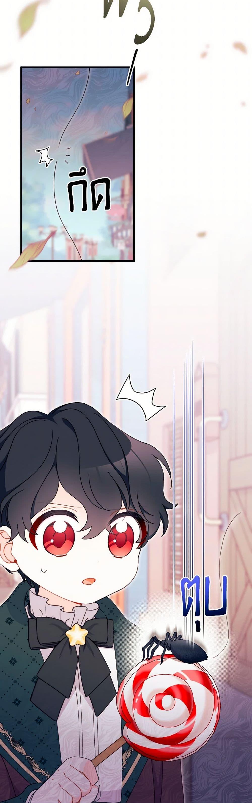 Manga-lc-com อ่านมังงะ อ่านการ์ตูน ออนไลน์ ฟรี I Found a Husband When I Picked up the Male Lead ตอนที่ 1 2 3 4 5 6 7 8 9 10 11 12 13 14 ฟรี ไม่มีโฆษณา Manga-lc - อ่าน มังงะ อ่าน การ์ตูน ออนไลน์ อ่านมังงะ ฟรี