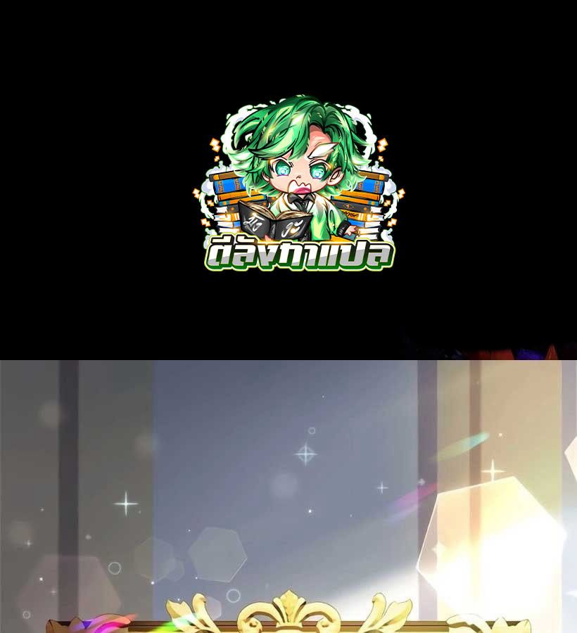 Manga-lc-com อ่านมังงะ อ่านการ์ตูน ออนไลน์ ฟรี The Legendary Assassin Reincarnated as the Beloved Youngest Daughter of a Royal Family ตอนที่ 1 2 3 4 5 6 7 8 9 10 11 12 13 14 ฟรี ไม่มีโฆษณา Manga-lc - อ่าน มังงะ อ่าน การ์ตูน ออนไลน์ อ่านมังงะ ฟรี