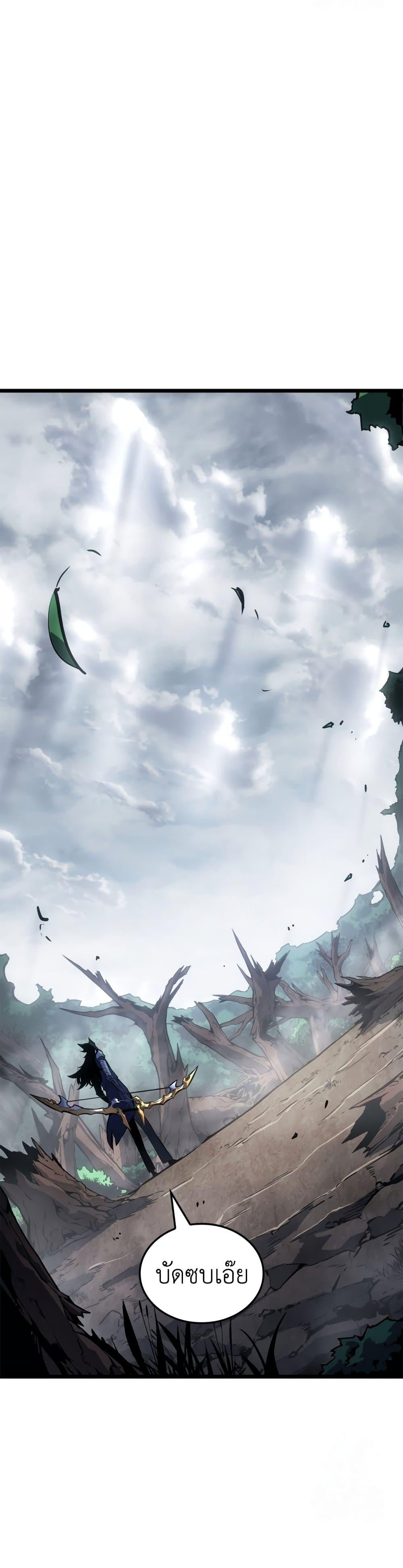 Manga-lc-com อ่านมังงะ อ่านการ์ตูน ออนไลน์ ฟรี Solo leveling  Ragnarok ตอนที่ 1 2 3 4 5 6 7 8 9 10 11 12 13 14 ฟรี ไม่มีโฆษณา Manga-lc - อ่าน มังงะ อ่าน การ์ตูน ออนไลน์ อ่านมังงะ ฟรี