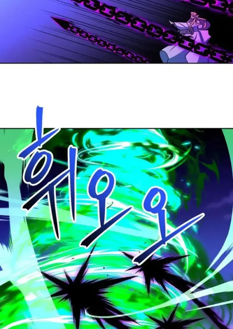 Archmage Transcending Through Regression ตอนที่ ตอนที่ 150 รูปที่ 95