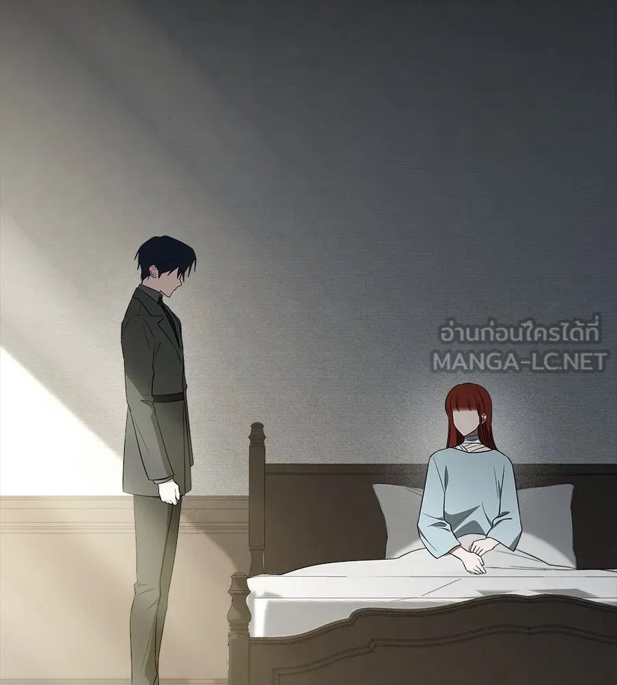 สัญญารักฉบับสุดท้าย ตอนที่ 9 รูปที่ 111