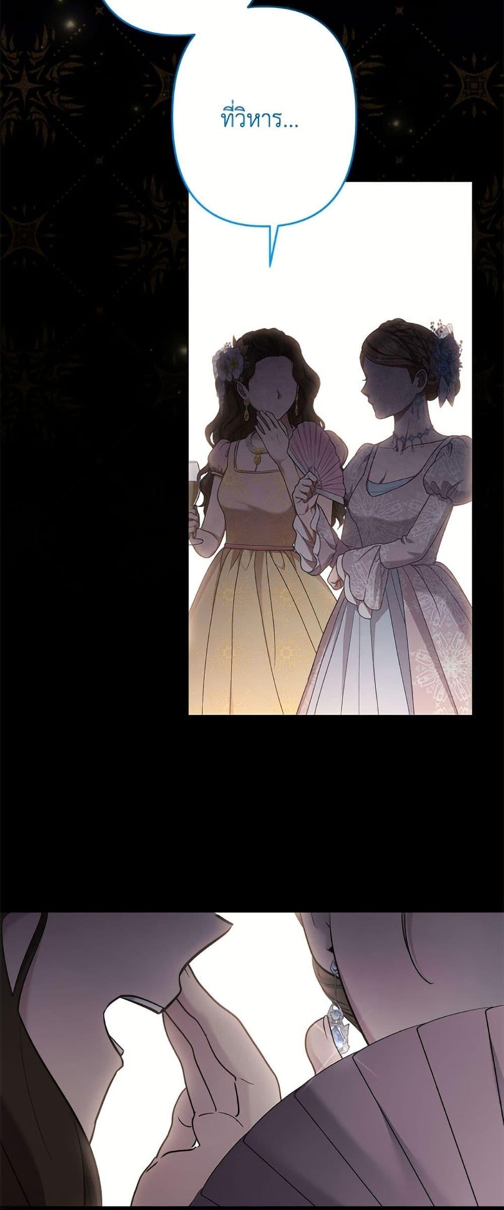 Manga-lc-com อ่านมังงะ อ่านการ์ตูน ออนไลน์ ฟรี I Need to Raise My Sister Right ตอนที่ 1 2 3 4 5 6 7 8 9 10 11 12 13 14 ฟรี ไม่มีโฆษณา Manga-lc - อ่าน มังงะ อ่าน การ์ตูน ออนไลน์ อ่านมังงะ ฟรี