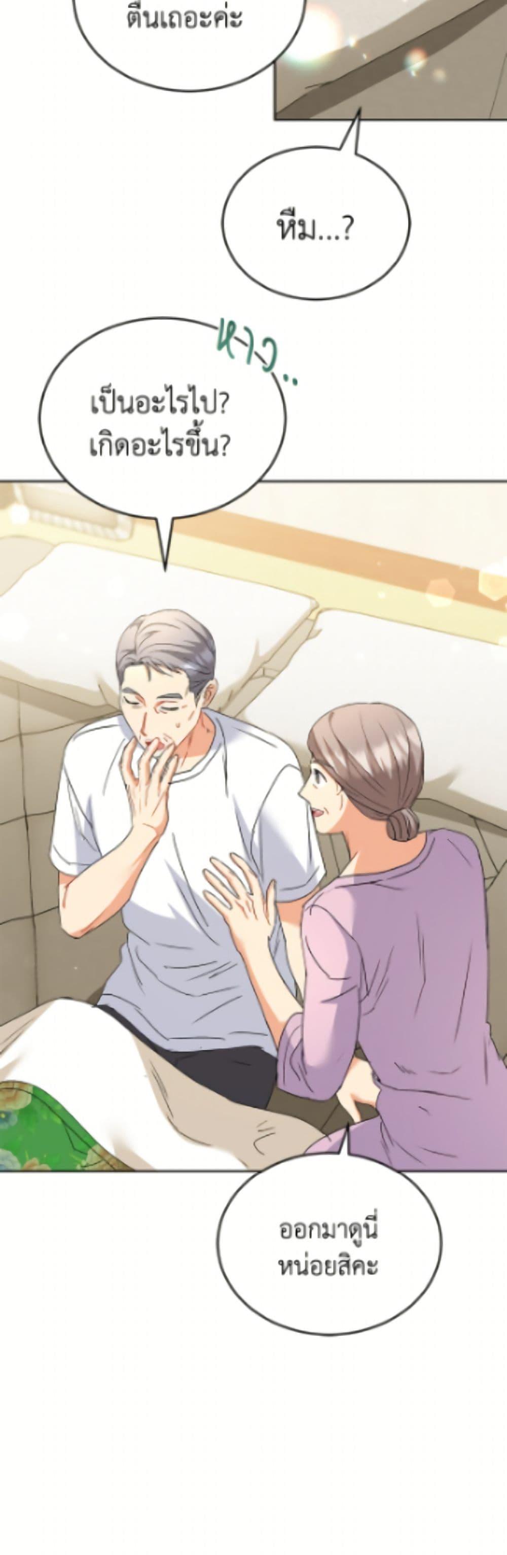 Manga-lc-com อ่านมังงะ อ่านการ์ตูน ออนไลน์ ฟรี Hello! Veterinarian! ตอนที่ 1 2 3 4 5 6 7 8 9 10 11 12 13 14 ฟรี ไม่มีโฆษณา Manga-lc - อ่าน มังงะ อ่าน การ์ตูน ออนไลน์ อ่านมังงะ ฟรี