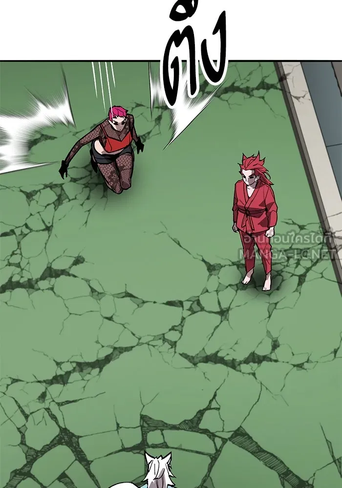 ยอดคนเลเวลทะลุ ตอนที่ 83 มนุษย์นั้นแข็งแกร่ง รูปที่ 18