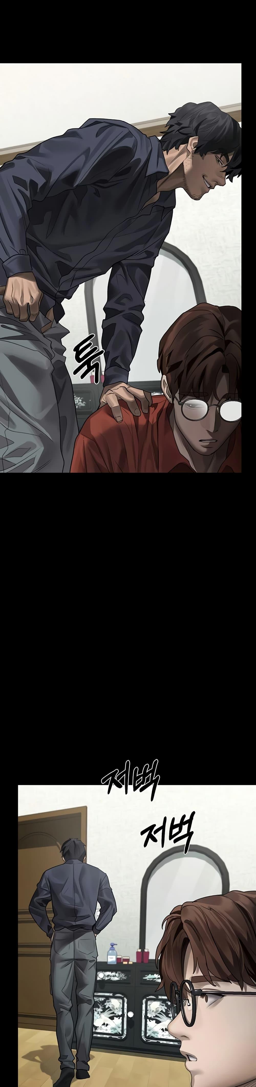 Doujin-Lc- อ่าน โดจิน มังฮวา เกาหลี ญี่ปุ่น จีน แปลไทย Dirty Talk ตอนที่ 1 2 3 4 5 6 7 8 9 10 11 12 13 14 ฟรี ไม่มีโฆษณา อ่าน โดจิน Manhwa เกาหลี ญี่ปุ่น จีน เรามีครบ คัดมาให้เน้นๆ โดจิน 18+ รับประกันความฟินโดย  Doujin Lc