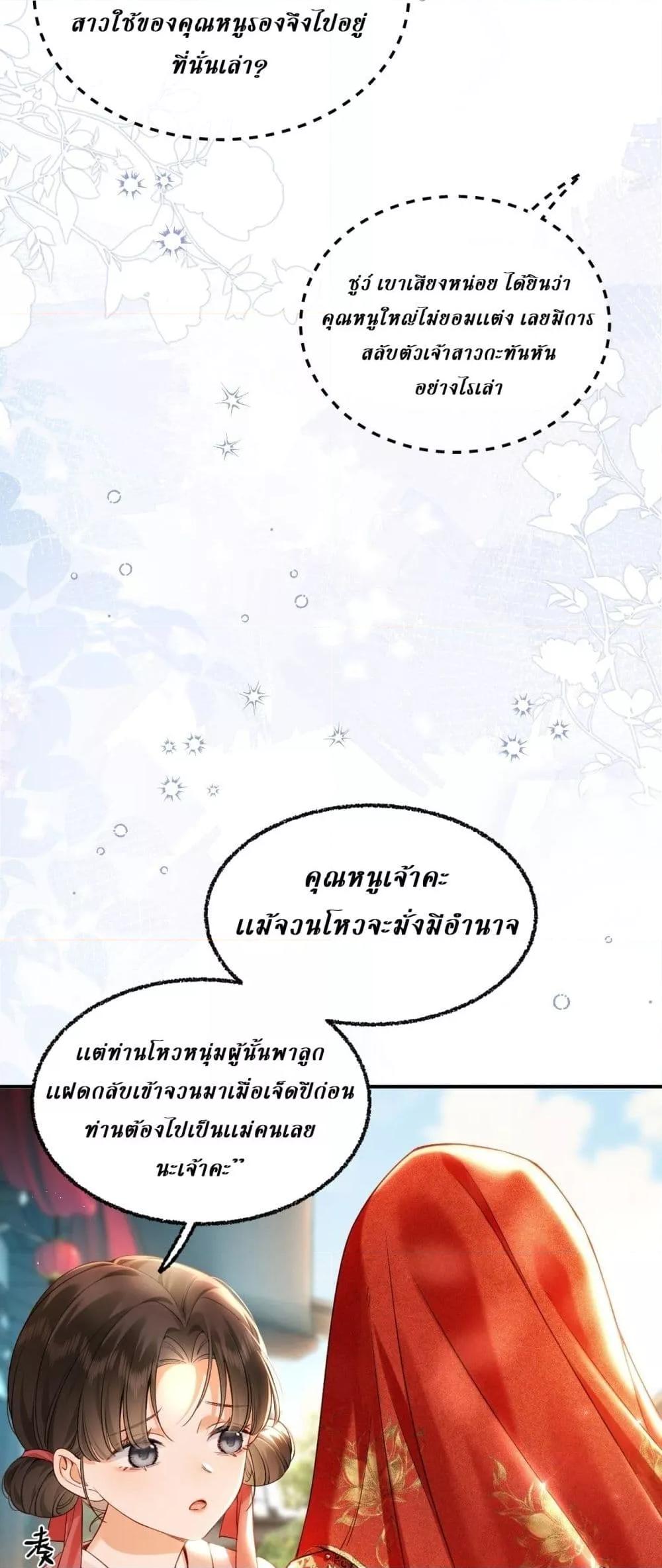 Manga-lc-com อ่านมังงะ อ่านการ์ตูน ออนไลน์ ฟรี MotherTuanzik ตอนที่ 1 2 3 4 5 6 7 8 9 10 11 12 13 14 ฟรี ไม่มีโฆษณา Manga-lc - อ่าน มังงะ อ่าน การ์ตูน ออนไลน์ อ่านมังงะ ฟรี