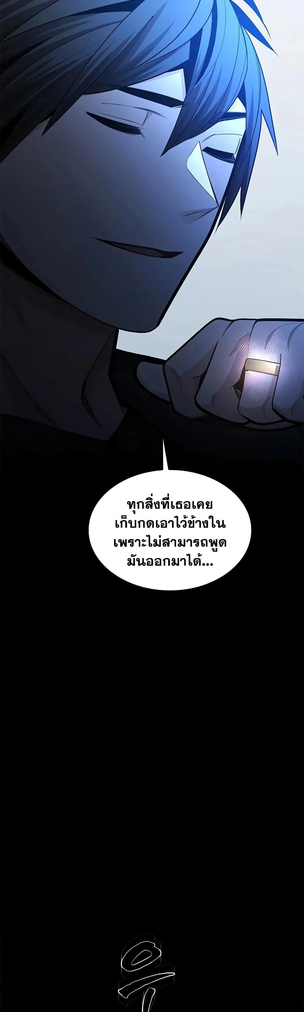 Manga-lc-com อ่านมังงะ อ่านการ์ตูน ออนไลน์ ฟรี The Tutorial is Too Hard ตอนที่ 1 2 3 4 5 6 7 8 9 10 11 12 13 14 ฟรี ไม่มีโฆษณา Manga-lc - อ่าน มังงะ อ่าน การ์ตูน ออนไลน์ อ่านมังงะ ฟรี