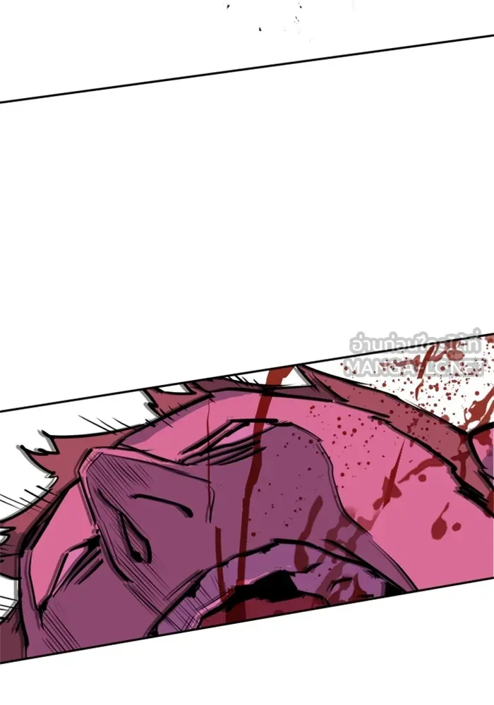 พี่ชายสายบอดี้การ์ด ตอนที่ 208 รูปที่ 90