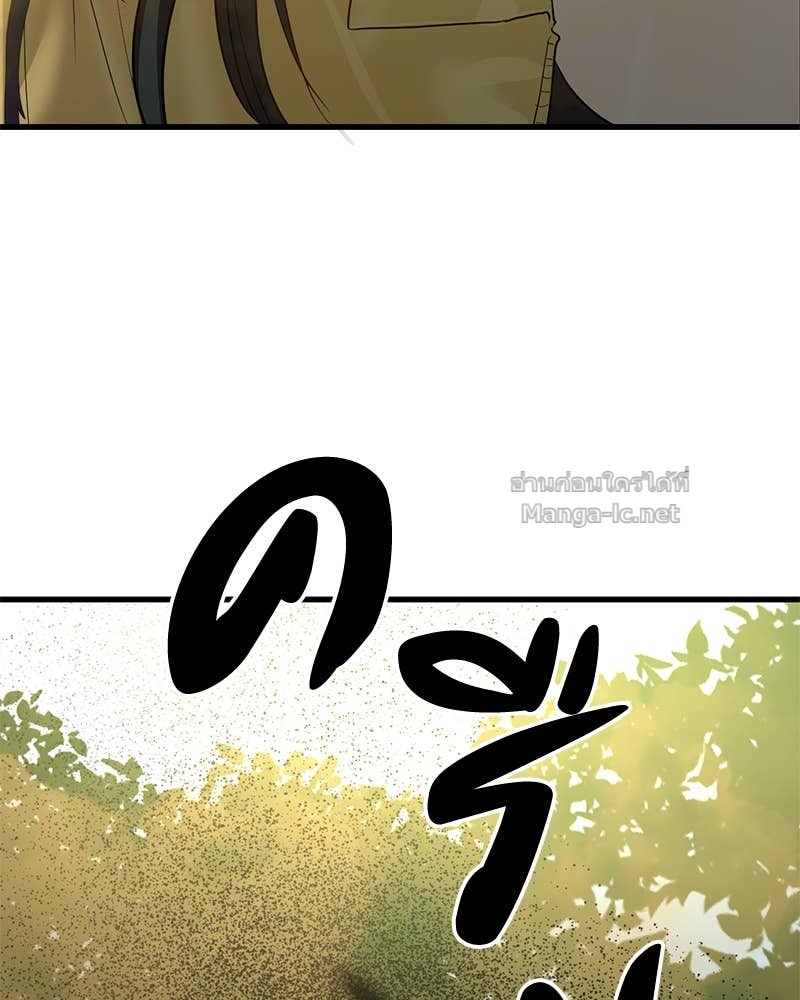 Doujin-Lc- อ่าน โดจิน มังฮวา เกาหลี ญี่ปุ่น จีน แปลไทย ข้าราชการพิเศษ ตอนที่ 1 2 3 4 5 6 7 8 9 10 11 12 13 14 ฟรี ไม่มีโฆษณา อ่าน โดจิน Manhwa เกาหลี ญี่ปุ่น จีน เรามีครบ คัดมาให้เน้นๆ โดจิน 18+ รับประกันความฟินโดย Doujin Lc