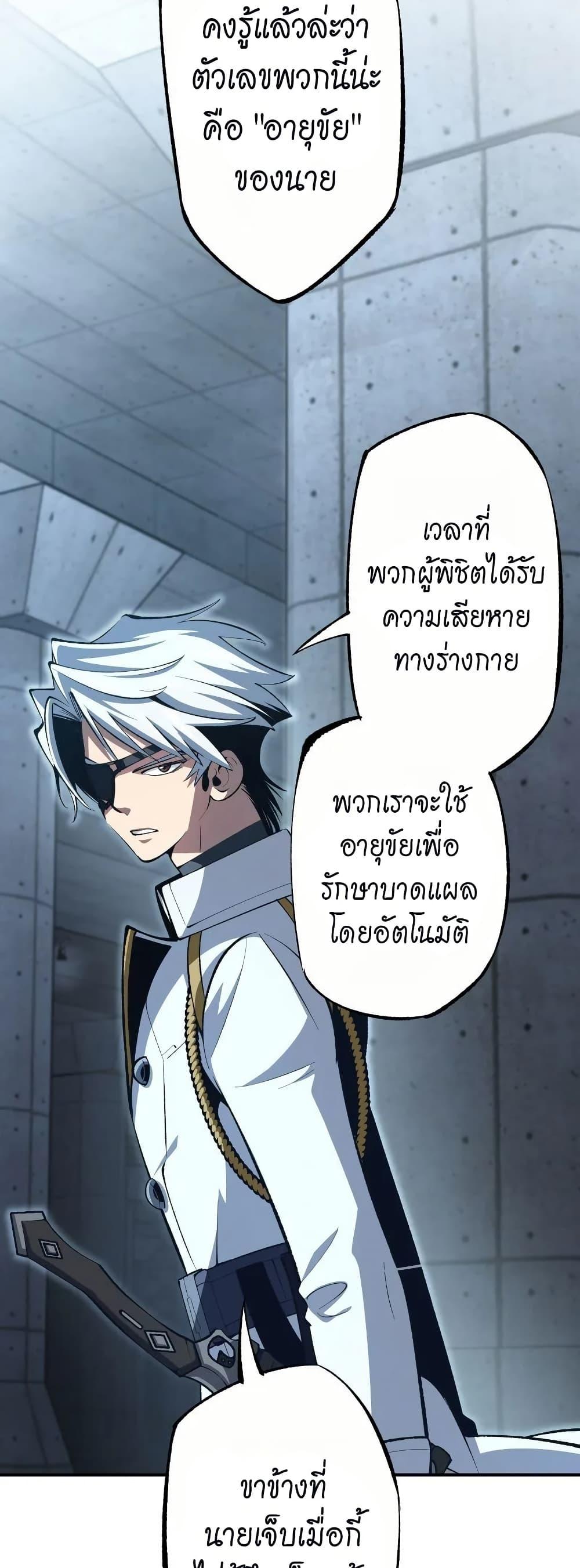 Manga-lc-com อ่านมังงะ อ่านการ์ตูน ออนไลน์ ฟรี Chrono Labyrinth ตอนที่ 1 2 3 4 5 6 7 8 9 10 11 12 13 14 ฟรี ไม่มีโฆษณา Manga-lc - อ่าน มังงะ อ่าน การ์ตูน ออนไลน์ อ่านมังงะ ฟรี