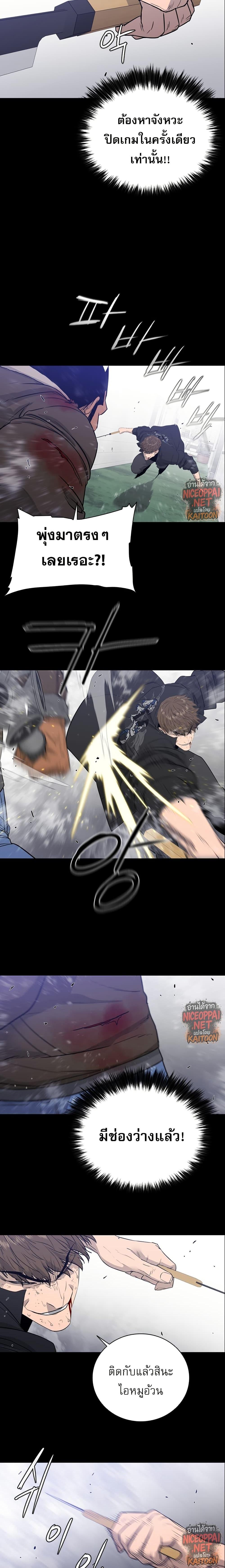 Manga-lc-com อ่านมังงะ อ่านการ์ตูน ออนไลน์ ฟรี VS ตอนที่ 1 2 3 4 5 6 7 8 9 10 11 12 13 14 ฟรี ไม่มีโฆษณา Manga-lc - อ่าน มังงะ อ่าน การ์ตูน ออนไลน์ อ่านมังงะ ฟรี