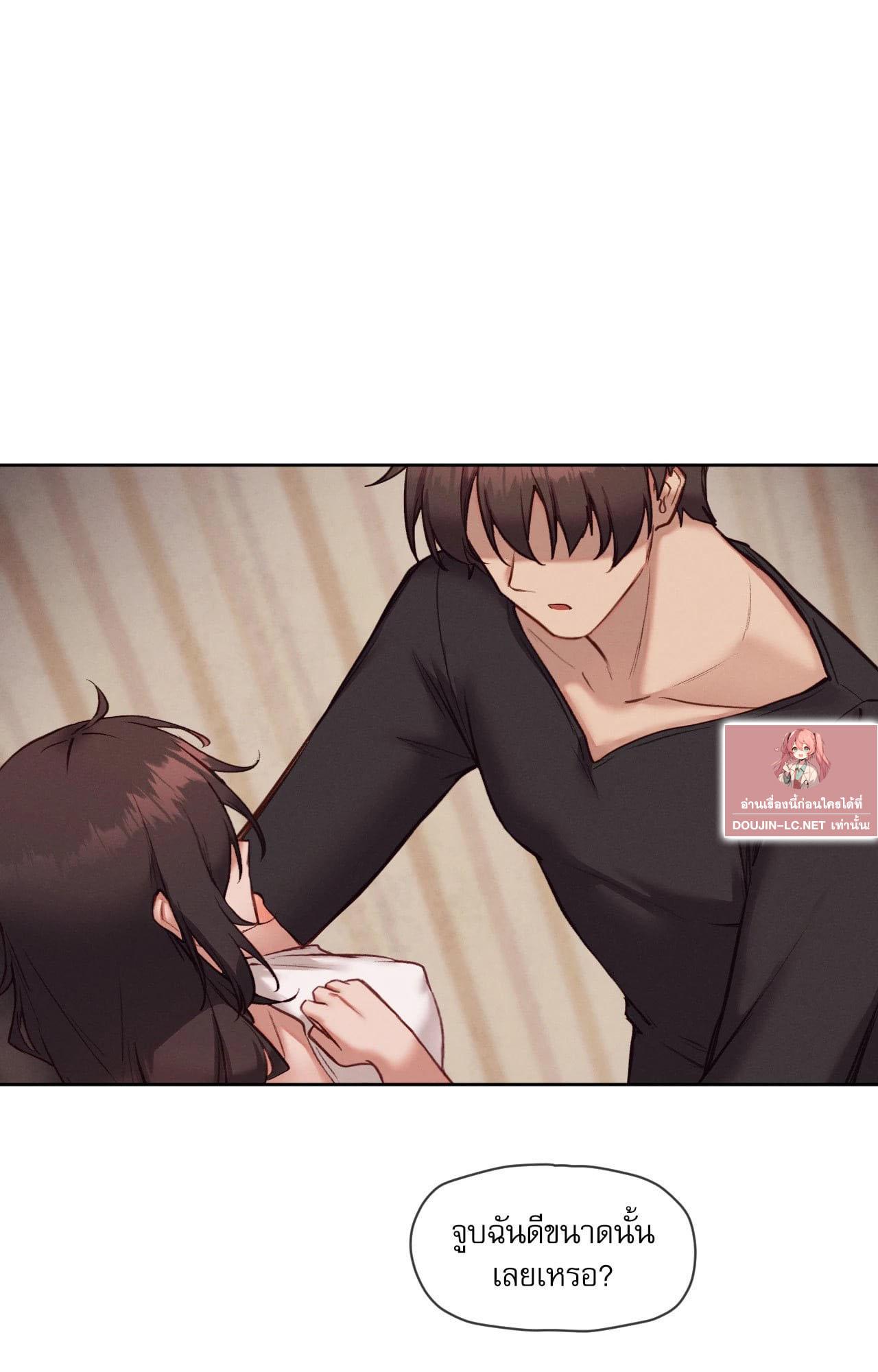 Doujin-Lc- อ่าน โดจิน มังฮวา เกาหลี ญี่ปุ่น จีน แปลไทย Gacha Girl ตอนที่ 1 2 3 4 5 6 7 8 9 10 11 12 13 14 ฟรี ไม่มีโฆษณา อ่าน โดจิน Manhwa เกาหลี ญี่ปุ่น จีน เรามีครบ คัดมาให้เน้นๆ โดจิน 18+ รับประกันความฟินโดย  Doujin Lc