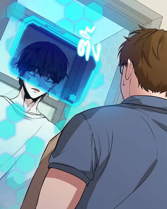 โทษที พื้นที่นี้ ตอนที่ 6 รูปที่ 88