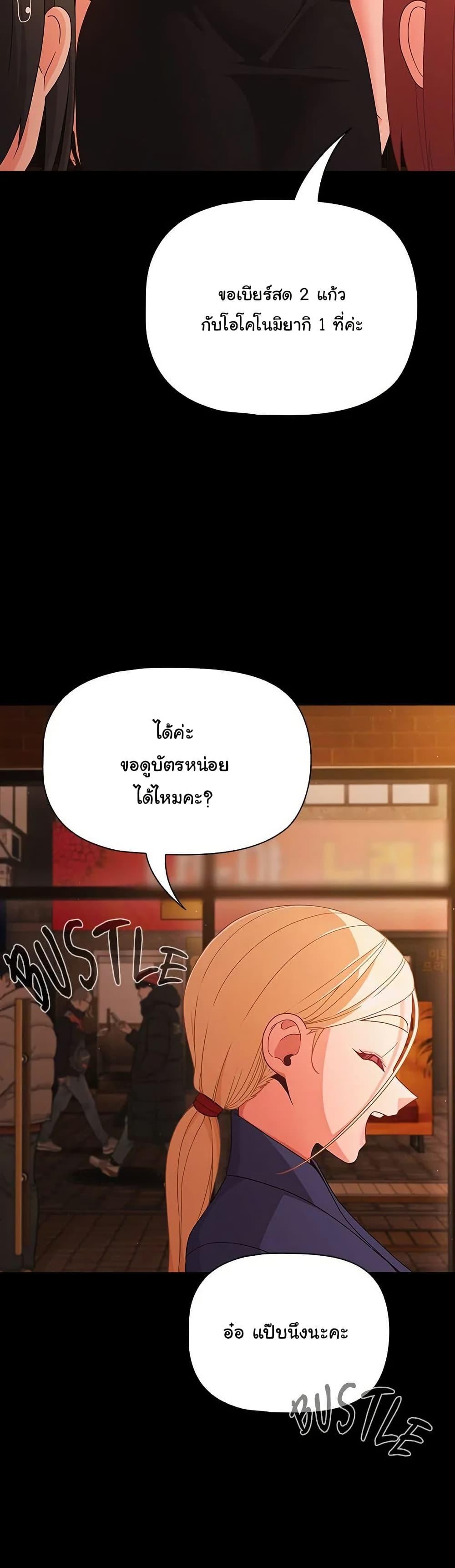 Doujin-Lc- อ่าน โดจิน มังฮวา เกาหลี ญี่ปุ่น จีน แปลไทย People of The Dark ตอนที่ 1 2 3 4 5 6 7 8 9 10 11 12 13 14 ฟรี ไม่มีโฆษณา อ่าน โดจิน Manhwa เกาหลี ญี่ปุ่น จีน เรามีครบ คัดมาให้เน้นๆ โดจิน 18+ รับประกันความฟินโดย  Doujin Lc