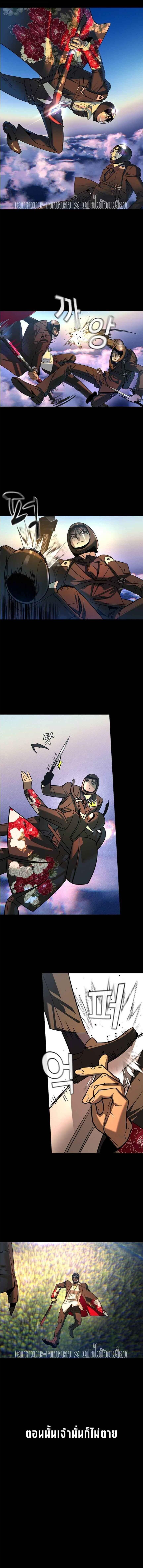 Manga-lc-com อ่านมังงะ อ่านการ์ตูน ออนไลน์ ฟรี Error establishing a Redis connection ตอนที่ 1 2 3 4 5 6 7 8 9 10 11 12 13 14 ฟรี ไม่มีโฆษณา Manga-lc - อ่าน มังงะ อ่าน การ์ตูน ออนไลน์ อ่านมังงะ ฟรี