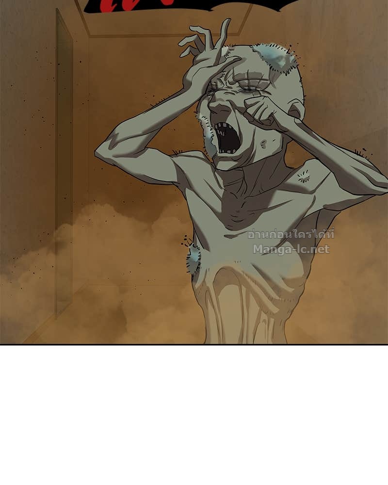 Doujin-Lc- อ่าน โดจิน มังฮวา เกาหลี ญี่ปุ่น จีน แปลไทย ข้าราชการพิเศษ ตอนที่ 1 2 3 4 5 6 7 8 9 10 11 12 13 14 ฟรี ไม่มีโฆษณา อ่าน โดจิน Manhwa เกาหลี ญี่ปุ่น จีน เรามีครบ คัดมาให้เน้นๆ โดจิน 18+ รับประกันความฟินโดย Doujin Lc