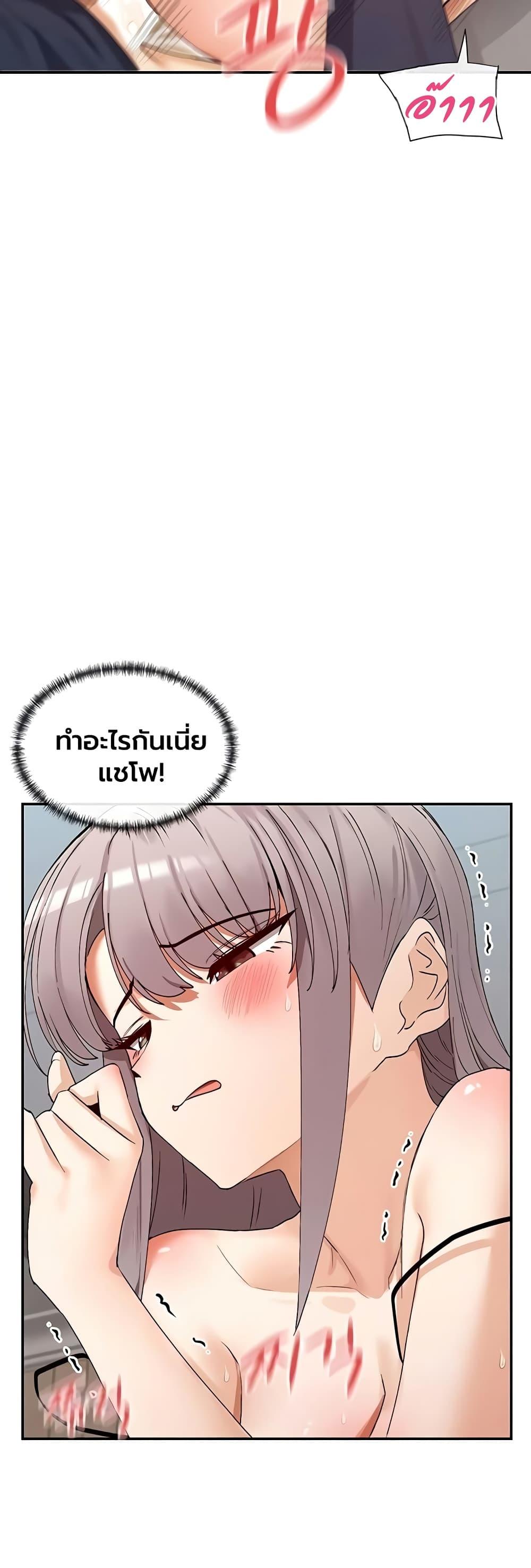 Doujin-Lc- อ่าน โดจิน มังฮวา เกาหลี ญี่ปุ่น จีน แปลไทย You Watch Stuff Like That ตอนที่ 1 2 3 4 5 6 7 8 9 10 11 12 13 14 ฟรี ไม่มีโฆษณา อ่าน โดจิน Manhwa เกาหลี ญี่ปุ่น จีน เรามีครบ คัดมาให้เน้นๆ โดจิน 18+ รับประกันความฟินโดย  Doujin Lc