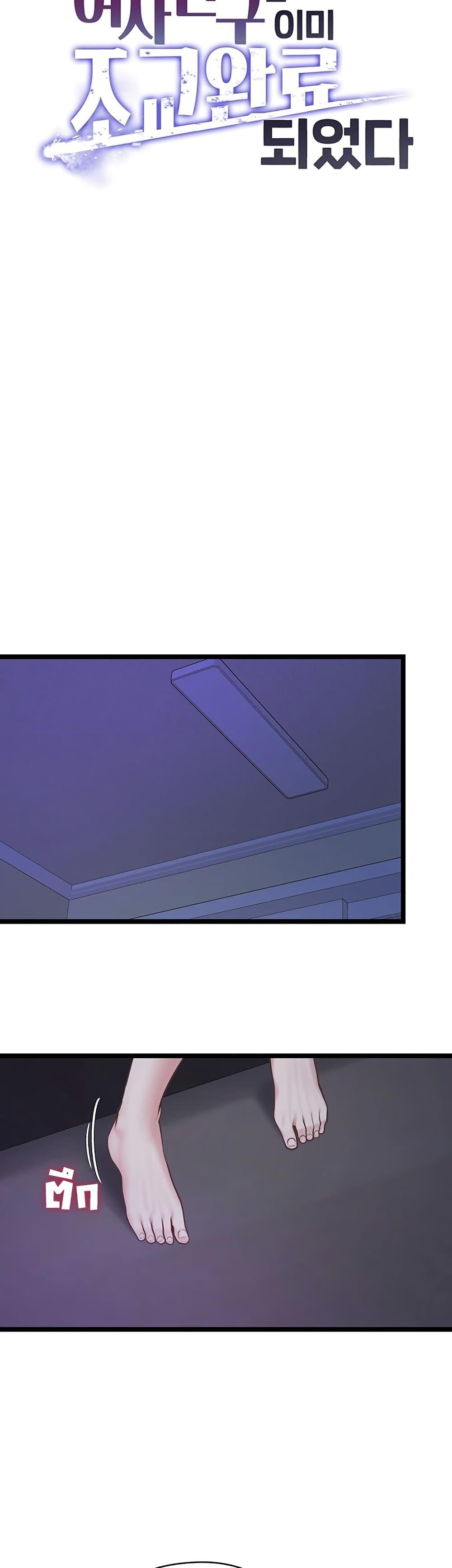 Doujin-Lc- อ่าน โดจิน มังฮวา เกาหลี ญี่ปุ่น จีน แปลไทย My Girlfriend ตอนที่ 1 2 3 4 5 6 7 8 9 10 11 12 13 14 ฟรี ไม่มีโฆษณา อ่าน โดจิน Manhwa เกาหลี ญี่ปุ่น จีน เรามีครบ คัดมาให้เน้นๆ โดจิน 18+ รับประกันความฟินโดย  Doujin Lc