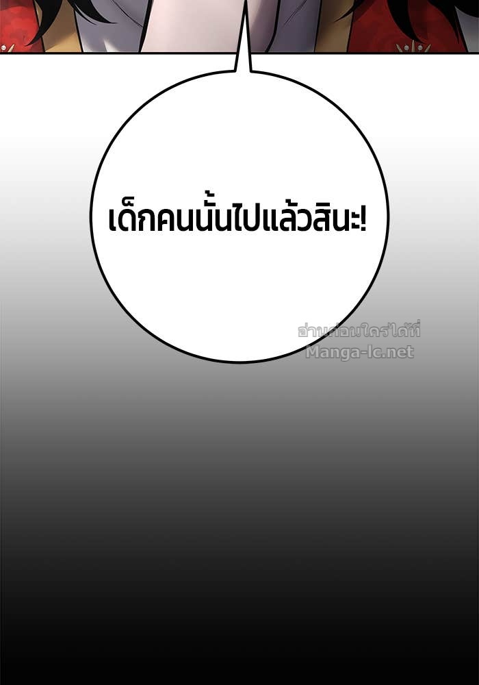 Doujin-Lc- อ่าน โดจิน มังฮวา เกาหลี ญี่ปุ่น จีน แปลไทย แกร่งเกินผู้กล้า แต่ซ่าไม่ได้ ตอนที่ 1 2 3 4 5 6 7 8 9 10 11 12 13 14 ฟรี ไม่มีโฆษณา อ่าน โดจิน Manhwa เกาหลี ญี่ปุ่น จีน เรามีครบ คัดมาให้เน้นๆ โดจิน 18+ รับประกันความฟินโดย Doujin Lc
