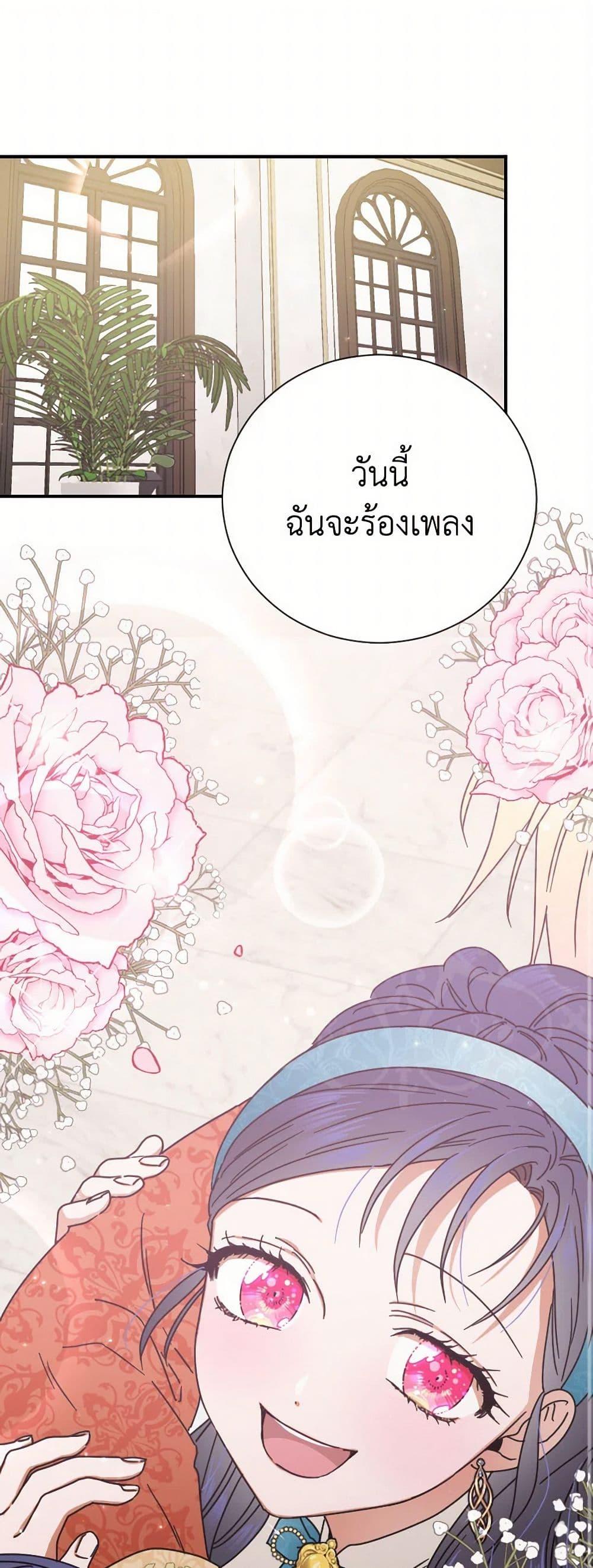 Manga-lc-com อ่านมังงะ อ่านการ์ตูน ออนไลน์ ฟรี Lady Baby ตอนที่ 1 2 3 4 5 6 7 8 9 10 11 12 13 14 ฟรี ไม่มีโฆษณา Manga-lc - อ่าน มังงะ อ่าน การ์ตูน ออนไลน์ อ่านมังงะ ฟรี