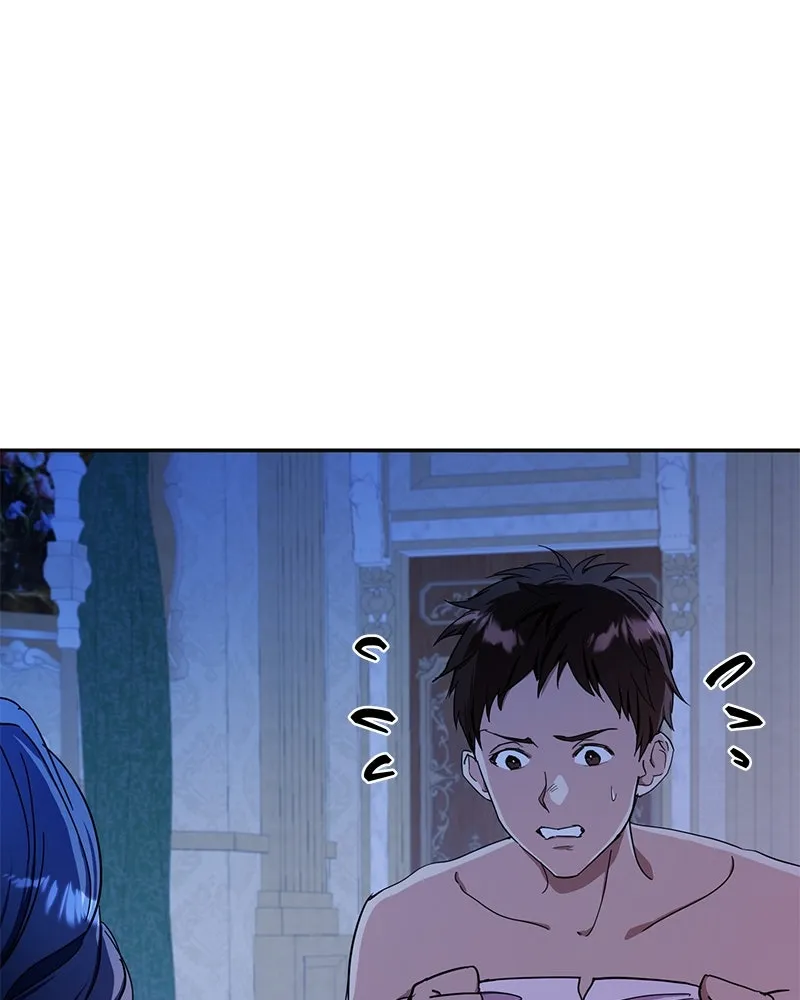 คนรักตายกลายเป็นทรราช ตอนที่ 10 รูปที่ 44