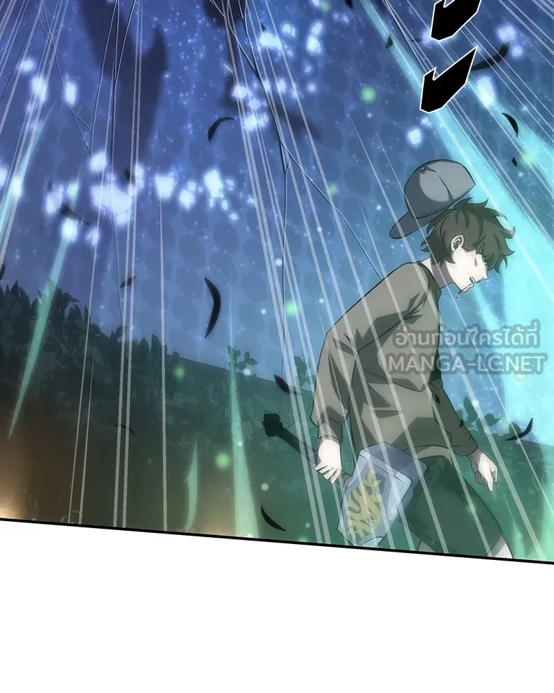 Omniscient Reader อ่านชะตาวันสิ้นโลก ตอนที่ 9 ปลาแสงอาทิตย์ผู้หยั่งรู้ (7) รูปที่ 69