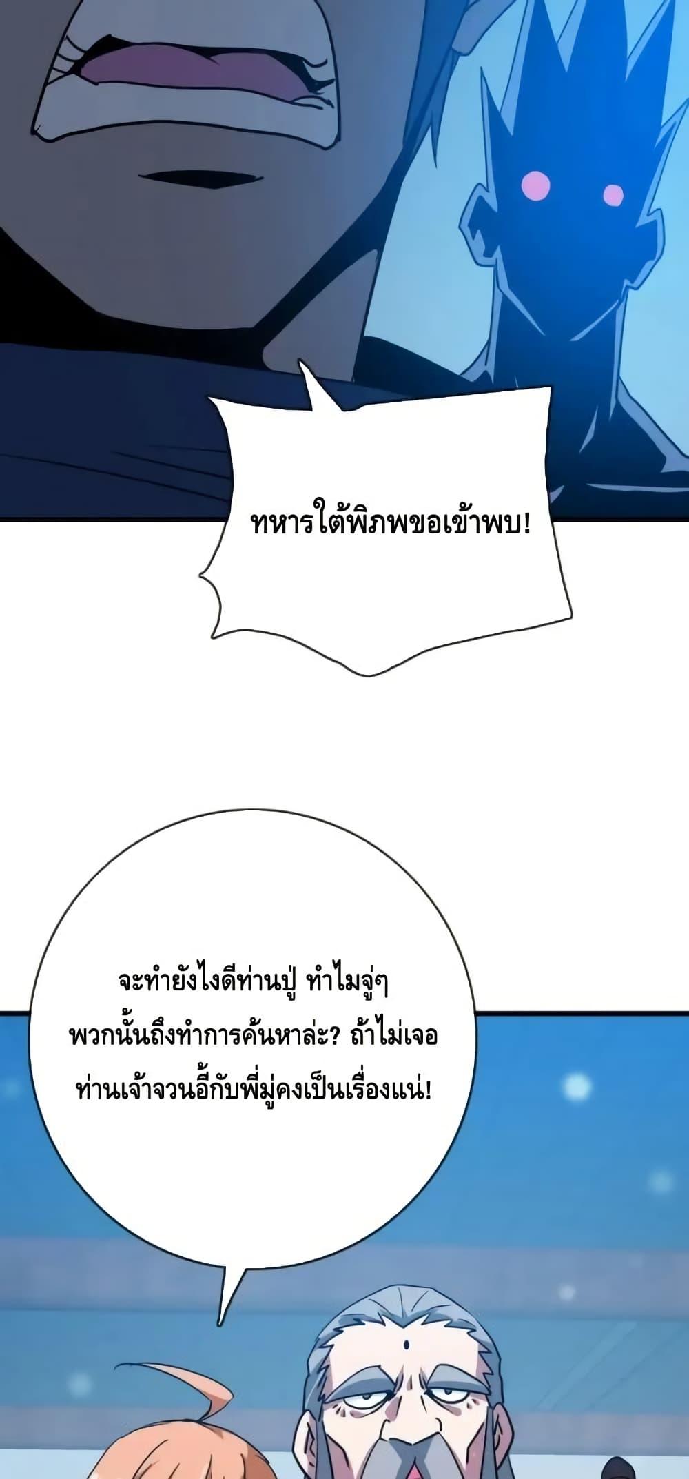 Manga-lc-com อ่านมังงะ อ่านการ์ตูน ออนไลน์ ฟรี CrazyLeveling ตอนที่ 1 2 3 4 5 6 7 8 9 10 11 12 13 14 ฟรี ไม่มีโฆษณา Manga-lc - อ่าน มังงะ อ่าน การ์ตูน ออนไลน์ อ่านมังงะ ฟรี