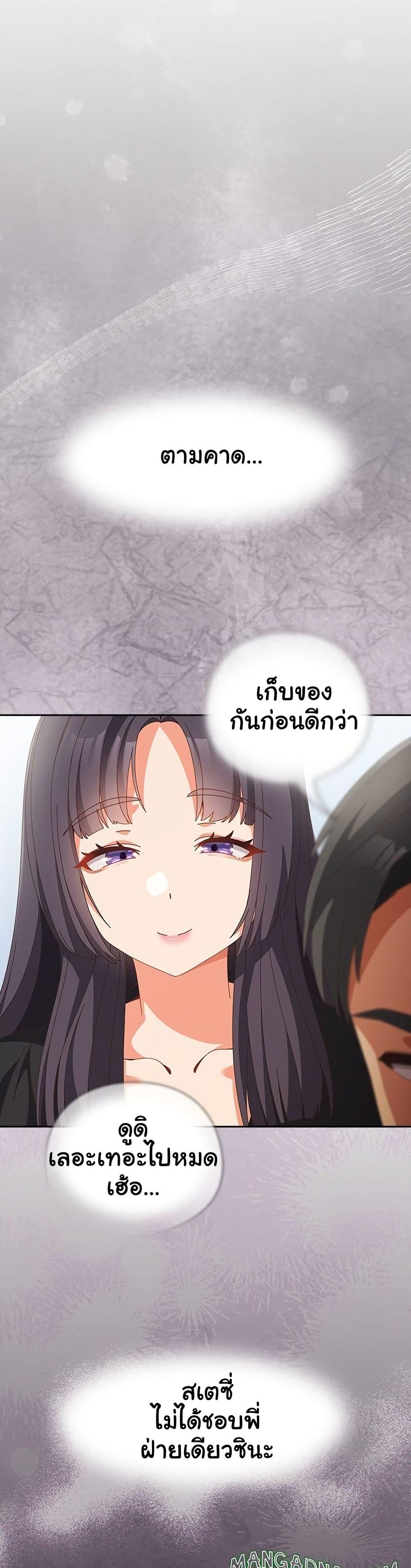Doujin-Lc- อ่าน โดจิน มังฮวา เกาหลี ญี่ปุ่น จีน แปลไทย Like No Other ตอนที่ 1 2 3 4 5 6 7 8 9 10 11 12 13 14 ฟรี ไม่มีโฆษณา อ่าน โดจิน Manhwa เกาหลี ญี่ปุ่น จีน เรามีครบ คัดมาให้เน้นๆ โดจิน 18+ รับประกันความฟินโดย  Doujin Lc
