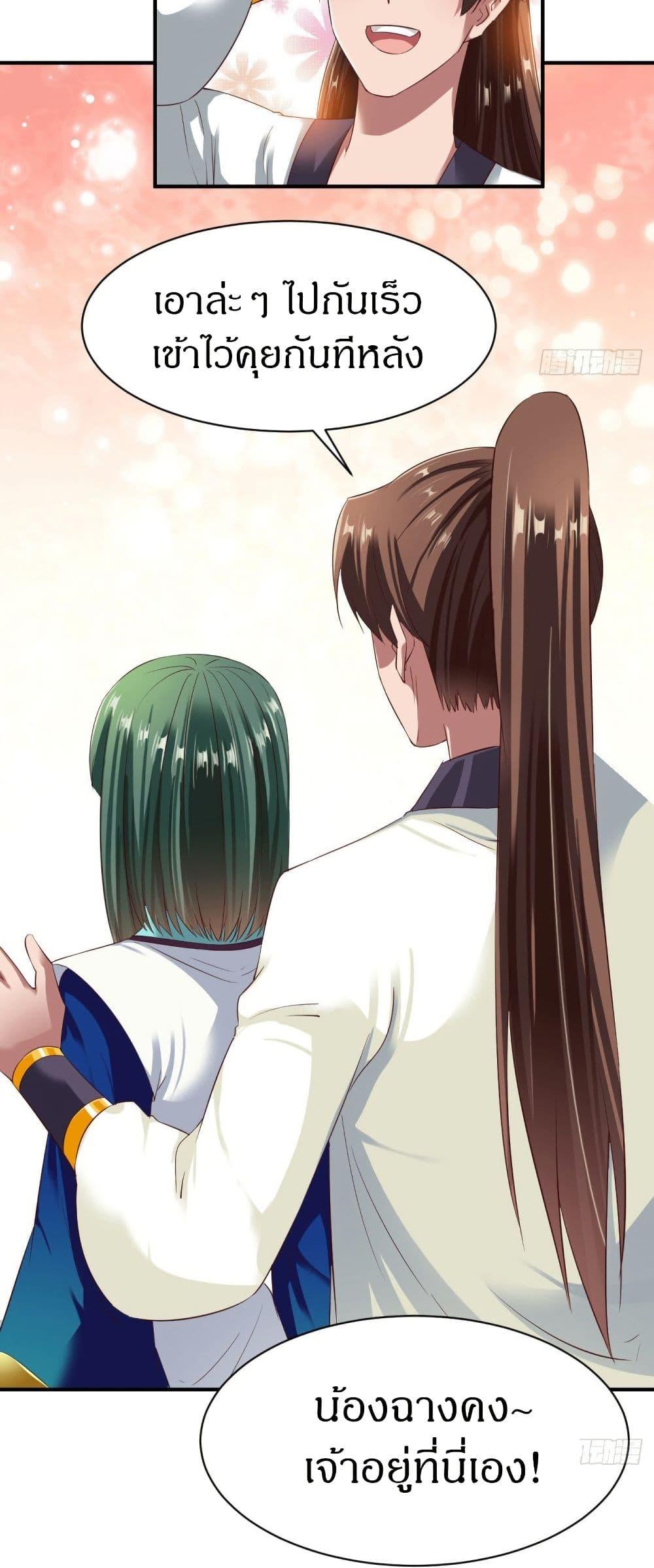 Manga-lc-com อ่านมังงะ อ่านการ์ตูน ออนไลน์ ฟรี The Legendary Tripod ตอนที่ 1 2 3 4 5 6 7 8 9 10 11 12 13 14 ฟรี ไม่มีโฆษณา Manga-lc - อ่าน มังงะ อ่าน การ์ตูน ออนไลน์ อ่านมังงะ ฟรี