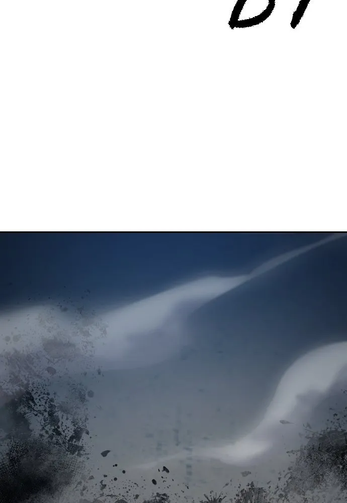 นักรบแช่แข็ง ตอนที่ 13 รูปที่ 70