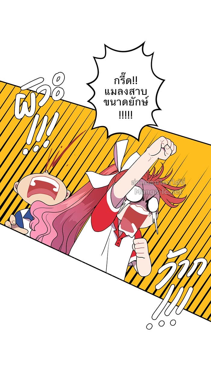 Doujin-Lc- อ่าน โดจิน มังฮวา เกาหลี ญี่ปุ่น จีน แปลไทย Take My Money รักนี้...มีเปย์ ตอนที่ 1 2 3 4 5 6 7 8 9 10 11 12 13 14 ฟรี ไม่มีโฆษณา อ่าน โดจิน Manhwa เกาหลี ญี่ปุ่น จีน เรามีครบ คัดมาให้เน้นๆ โดจิน 18+ รับประกันความฟินโดย Doujin Lc