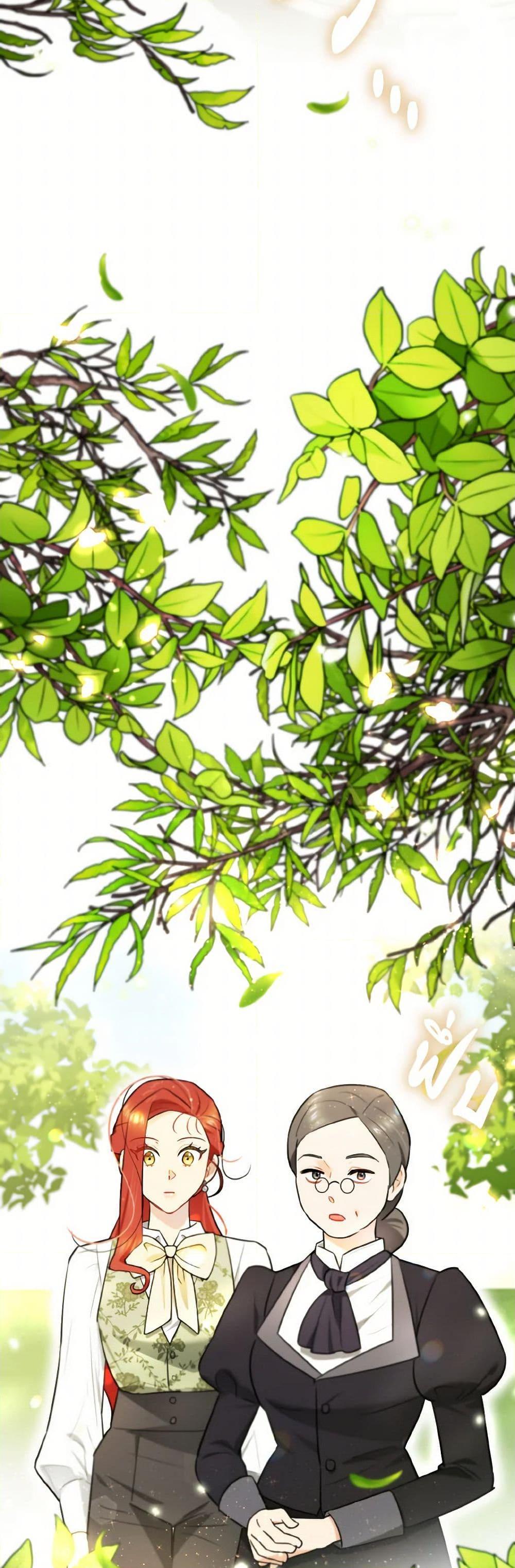 Manga-lc-com อ่านมังงะ อ่านการ์ตูน ออนไลน์ ฟรี I Possessed a Villainess, but I Wanna Raise Cats! ตอนที่ 1 2 3 4 5 6 7 8 9 10 11 12 13 14 ฟรี ไม่มีโฆษณา Manga-lc - อ่าน มังงะ อ่าน การ์ตูน ออนไลน์ อ่านมังงะ ฟรี