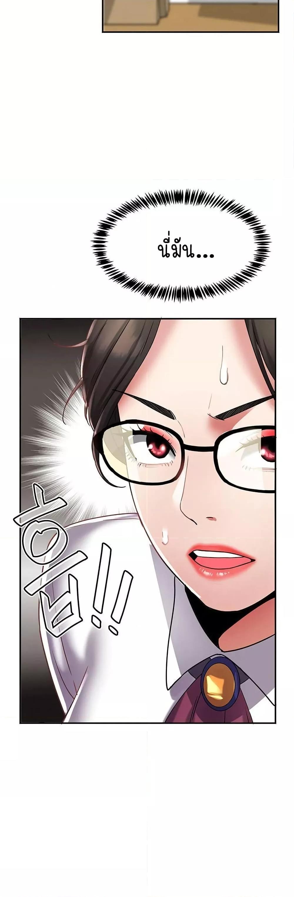 Doujin-Lc- อ่าน โดจิน มังฮวา เกาหลี ญี่ปุ่น จีน แปลไทย Daebong Village Women’s Association ตอนที่ 1 2 3 4 5 6 7 8 9 10 11 12 13 14 ฟรี ไม่มีโฆษณา อ่าน โดจิน Manhwa เกาหลี ญี่ปุ่น จีน เรามีครบ คัดมาให้เน้นๆ โดจิน 18+ รับประกันความฟินโดย  Doujin Lc