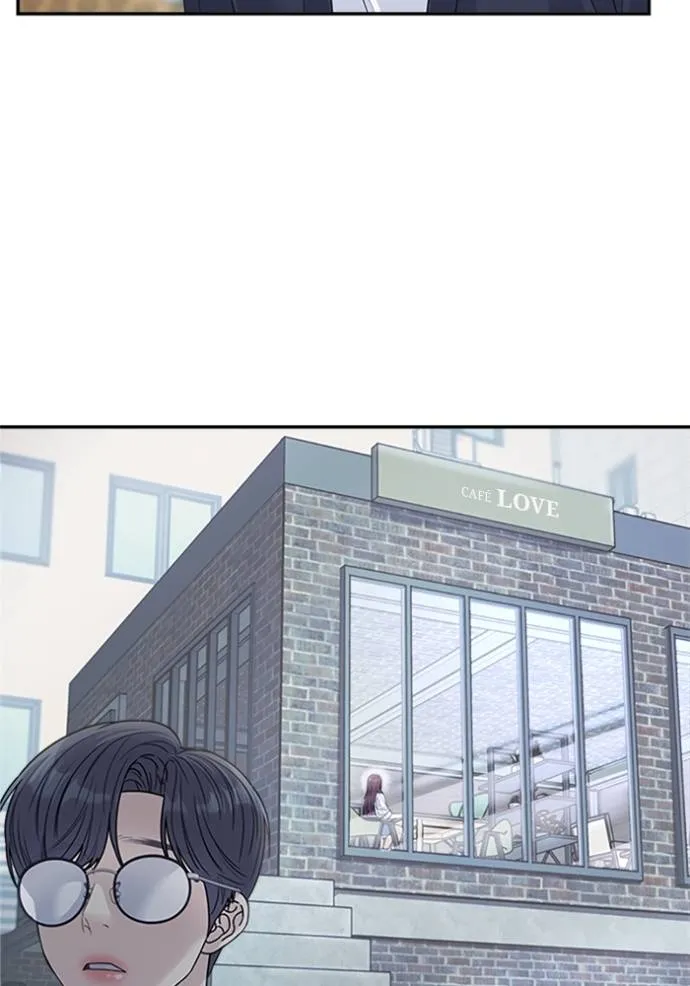 couple breaker ตอนที่ 75 รูปที่ 14