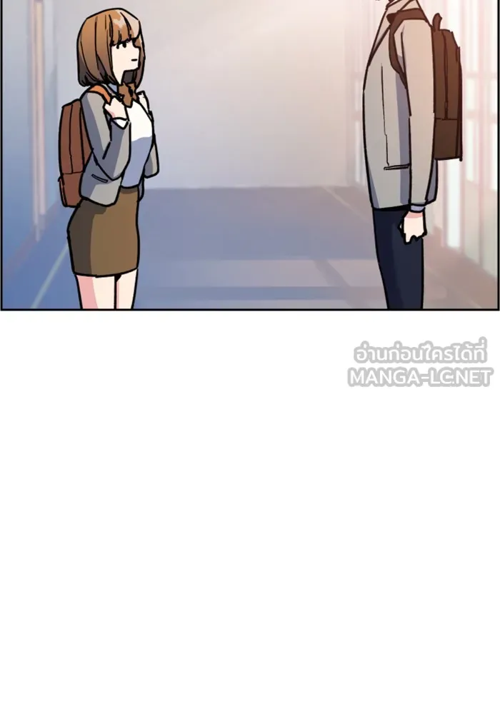พี่ชายสายบอดี้การ์ด ตอนที่ 9 รูปที่ 120