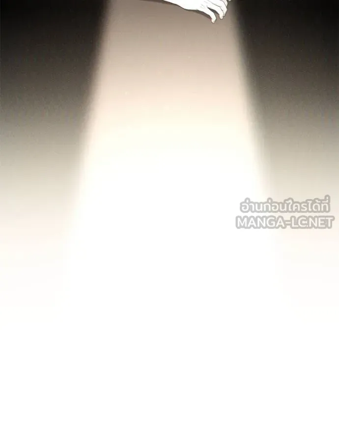 โทษที พื้นที่นี้ ตอนที่ 20 รูปที่ 71