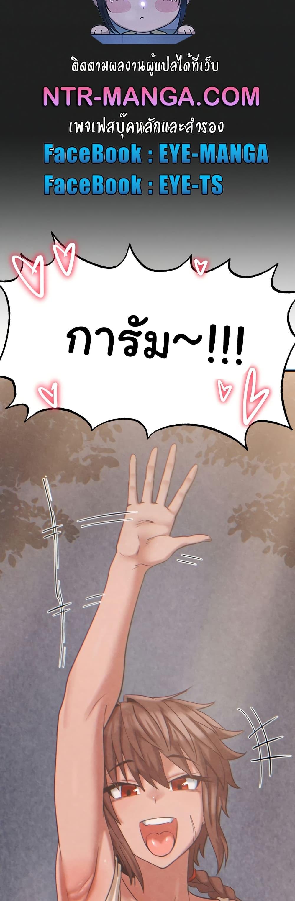 Doujin-Lc- อ่าน โดจิน มังฮวา เกาหลี ญี่ปุ่น จีน แปลไทย Global Sexual Culture Research Institute ตอนที่ 1 2 3 4 5 6 7 8 9 10 11 12 13 14 ฟรี ไม่มีโฆษณา อ่าน โดจิน Manhwa เกาหลี ญี่ปุ่น จีน เรามีครบ คัดมาให้เน้นๆ โดจิน 18+ รับประกันความฟินโดย  Doujin Lc
