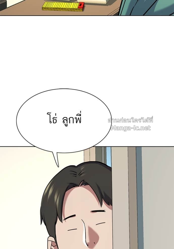 Doujin-Lc- อ่าน โดจิน มังฮวา เกาหลี ญี่ปุ่น จีน แปลไทย Reborn Rich ตอนที่ 1 2 3 4 5 6 7 8 9 10 11 12 13 14 ฟรี ไม่มีโฆษณา อ่าน โดจิน Manhwa เกาหลี ญี่ปุ่น จีน เรามีครบ คัดมาให้เน้นๆ โดจิน 18+ รับประกันความฟินโดย Doujin Lc