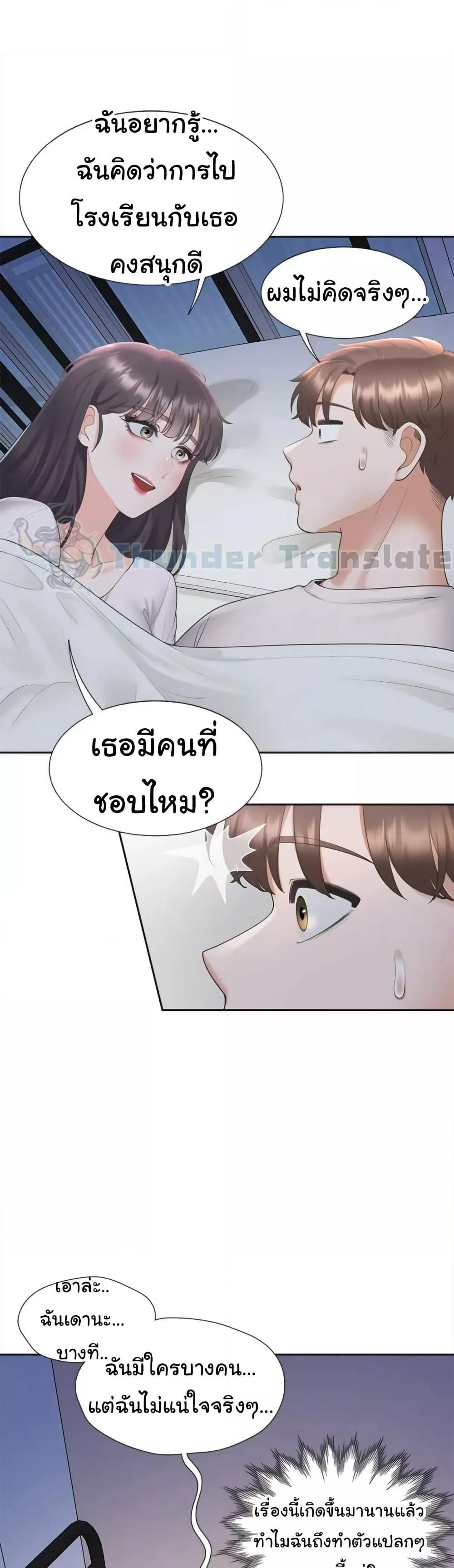 Doujin-Lc- อ่าน โดจิน มังฮวา เกาหลี ญี่ปุ่น จีน แปลไทย Bunk Beds ตอนที่ 1 2 3 4 5 6 7 8 9 10 11 12 13 14 ฟรี ไม่มีโฆษณา อ่าน โดจิน Manhwa เกาหลี ญี่ปุ่น จีน เรามีครบ คัดมาให้เน้นๆ โดจิน 18+ รับประกันความฟินโดย  Doujin Lc