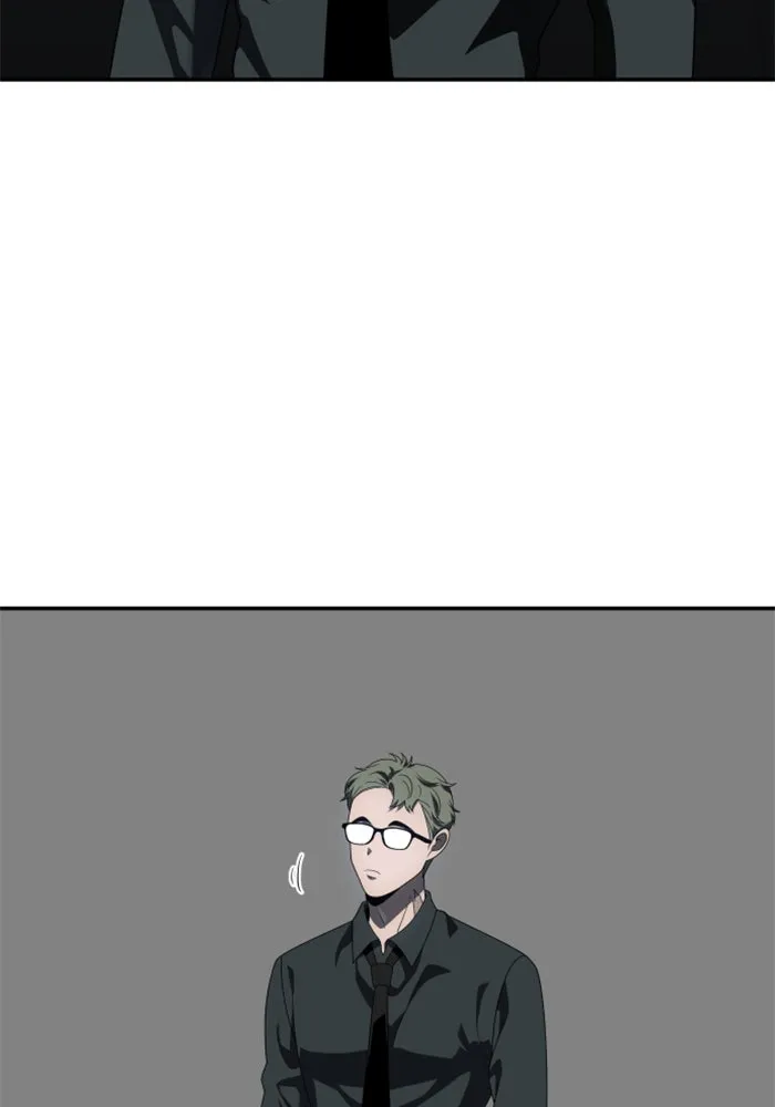 อดีตบอสหอคอย ตอนที่ 73 รูปที่ 8