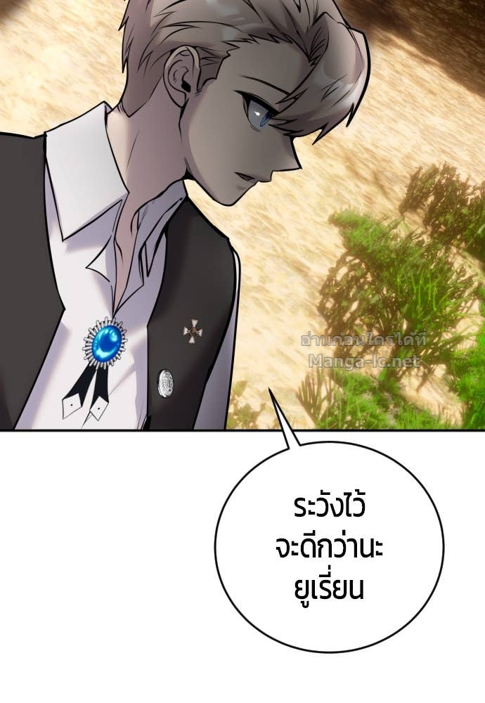 Doujin-Lc- อ่าน โดจิน มังฮวา เกาหลี ญี่ปุ่น จีน แปลไทย แกร่งเกินผู้กล้า แต่ซ่าไม่ได้ ตอนที่ 1 2 3 4 5 6 7 8 9 10 11 12 13 14 ฟรี ไม่มีโฆษณา อ่าน โดจิน Manhwa เกาหลี ญี่ปุ่น จีน เรามีครบ คัดมาให้เน้นๆ โดจิน 18+ รับประกันความฟินโดย Doujin Lc