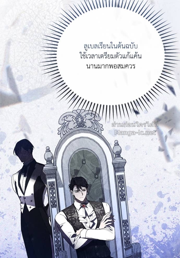 Doujin-Lc- อ่าน โดจิน มังฮวา เกาหลี ญี่ปุ่น จีน แปลไทย คิดว่าการบิดเบือนต้นฉบับ มันทำได้ง่าย ๆ หรือไง ตอนที่ 1 2 3 4 5 6 7 8 9 10 11 12 13 14 ฟรี ไม่มีโฆษณา อ่าน โดจิน Manhwa เกาหลี ญี่ปุ่น จีน เรามีครบ คัดมาให้เน้นๆ โดจิน 18+ รับประกันความฟินโดย Doujin Lc