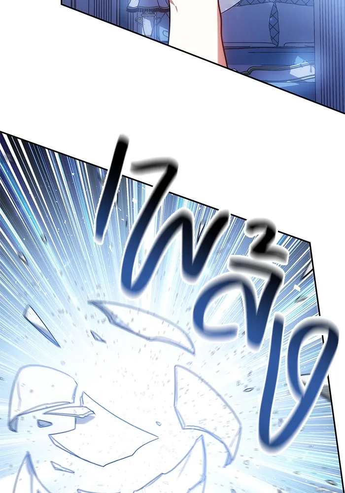 เหตุผลที่ฉันนอกใจ ตอนที่ 3 รูปที่ 55