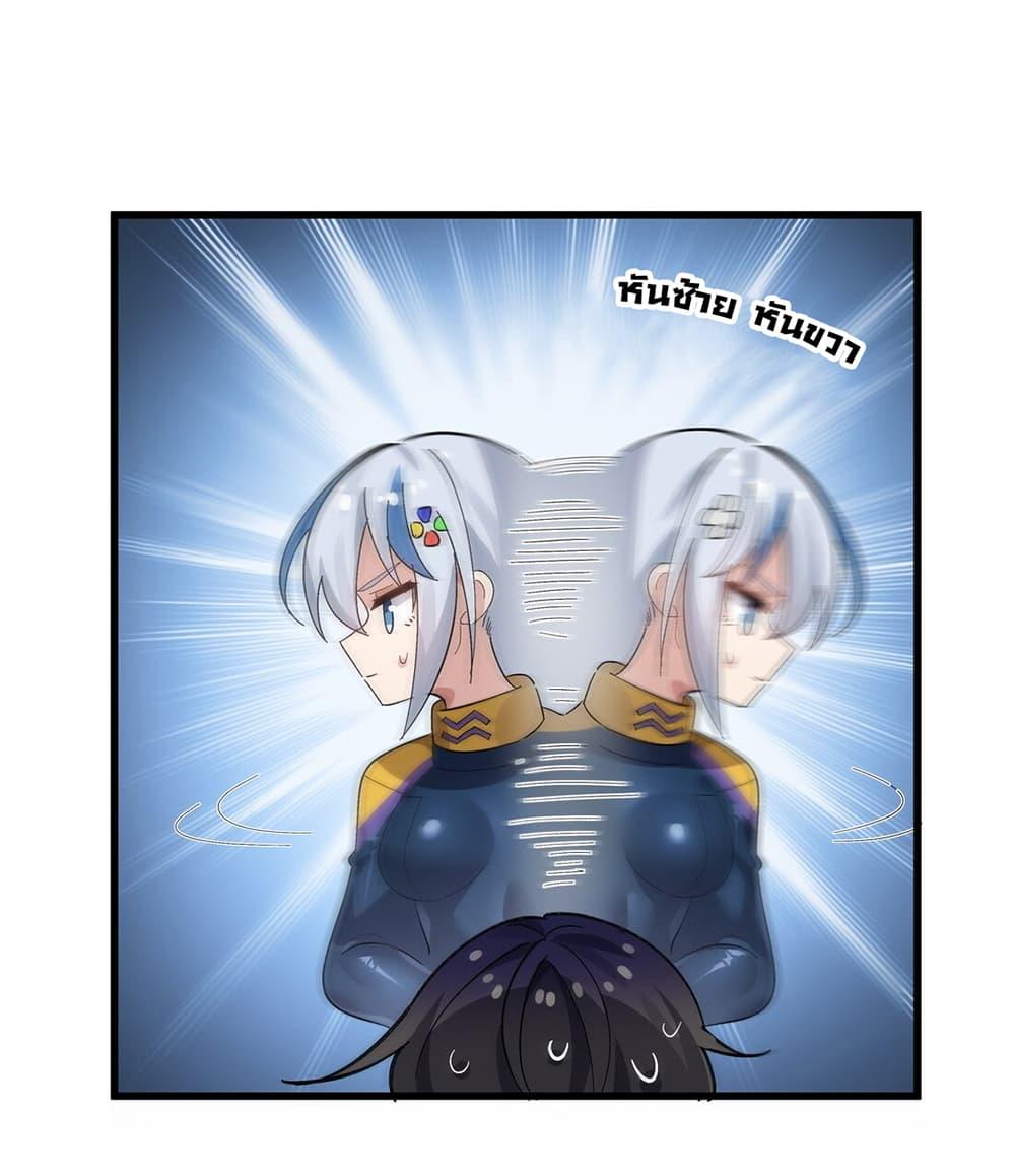 Manga-lc-com อ่านมังงะ อ่านการ์ตูน ออนไลน์ ฟรี The Best Project is to Make Butter ตอนที่ 1 2 3 4 5 6 7 8 9 10 11 12 13 14 ฟรี ไม่มีโฆษณา Manga-lc - อ่าน มังงะ อ่าน การ์ตูน ออนไลน์ อ่านมังงะ ฟรี