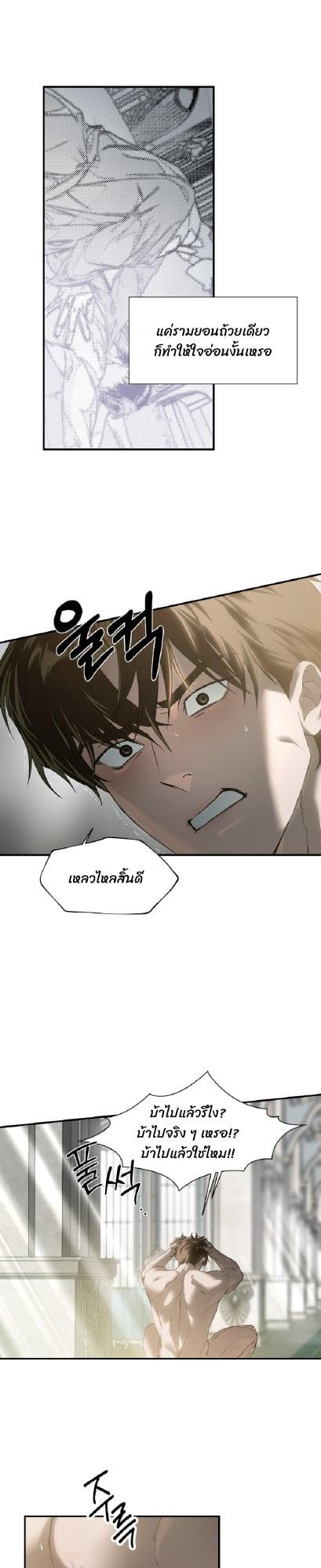 Manga-lc-com อ่านมังงะ อ่านการ์ตูน ออนไลน์ ฟรี Codename Anastasia ตอนที่ 1 2 3 4 5 6 7 8 9 10 11 12 13 14 ฟรี ไม่มีโฆษณา Manga-lc - อ่าน มังงะ อ่าน การ์ตูน ออนไลน์ อ่านมังงะ ฟรี